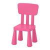 ledieu Mammut Children's Kids Chair, in/Outdoor, Color : Pink Kids Chair view 1