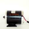 500W Motorcycle Motor Kit Use 25H Chain Drive High Speed Scooter Replacement Karting Conversion kit (24V Pedal kit) view 4