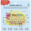 100 Button Smart Pad for toddlers learning Korean & English view 4