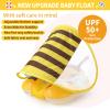Free Swimming Baby Inflatable Baby Swim Float with Sun Canopy Size Improved Infant Pool Floaties Swimming Pool Toys for The Age of 3-36 Months(Yellow, Large) view 3