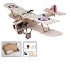 DW Hobby Balsa Wood Airplane Kit Micro 3 CH s.e.5a (K0402) view 1