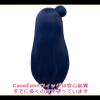 CaseEden LLS Series Yoshiko Tsushima Cosplay Wig, Navy, Set of 2 view 4