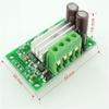 1 pc 6v 12v 24v speedlimiting device dc servo motor vehicle speed control devices electronic governor key speed governor view 3