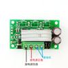 1 pc 6v 12v 24v speedlimiting device dc servo motor vehicle speed control devices electronic governor key speed governor view 4