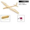 Dancing Wings Hobby Balsa Wood Electric Glider F16 Sunbird Remote Control Laser Cut Kit Un-Assembled for Adults (F1602) view 2