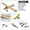 Balsa wood Electric Airplane 1.2M Piper Cub J3 Un-assembled (S0804B) view 2