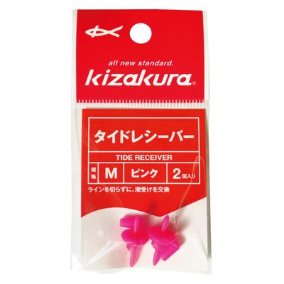Kizakura 039959 Tide Receiver, M, Pink