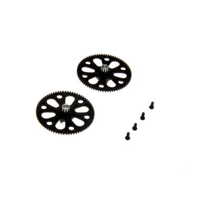 Blade Main Gear (2): 70 S, BLH4213