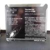 Japan Import Takara X Kaiyodo summer of the Royal Museum of Science first exhibition month and its Beyond No.05 rocket view 2