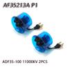 AF35213A-P1 RC Jet Ducted Fan EDF Plus ADF35-100 Plus 11000KV (AF35213A *2pcs) view 2