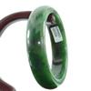 2.3" China Certified Nature Hetian Nephrite Jade Women's Green Bangle Bracelet 5554 view 3