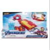 Marvel Avengers Iron Man Blast Repulsor Gauntlet with Nerf Darts for Costume & Role Play view 1