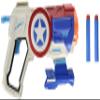Avengers: Endgame Nerf Captain America Assembler Gear view 1