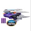 Avengers Marvel Endgame: Nerf Black Panther Assembler Gear view 3
