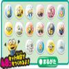 TAKARA TOMY Minion Marbles Seal view 2
