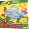 Bendon Crayola Big Fun Book to Color (Set of 4 Books) view 2