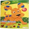 Bendon Crayola Big Fun Book to Color (Set of 4 Books) view 4
