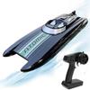 Black Remote Control Racing Boat RC Jet Speed Boat Catamaran Structure Independent Steering Gear 25km/h for 14y+ on Lake Pool Sea view 1
