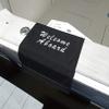 Embroidered Welcome Aboard Gunnel Cover Boarding Mat for Boat view 3