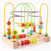 QZMTOY Wooden Toys for Toddlers, Bead Maze Toy for Toddlers with Colorful Animals Fruits Shapes, Educational Counting Learning Circle Toys for Kids, Classic Gifts for Boys Girls Baby view 4