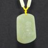 2" China Certified Nature Hetian Nephrite Jade Blessing Buddha Hand Carved Necklace Pendants 0982 view 2