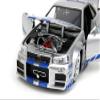 Jada Toys Fast & Furious Brians 2002 Nissan Skyline R34 Die-cast Car, 1:24 Scale, Silver & Blue view 4