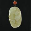 1.7" China Certified Nature Hetian Nephrite Jade Blessing Bat and Ruyi Fine Carved Pendants view 2