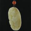 1.7" China Certified Nature Hetian Nephrite Jade Blessing Bat and Ruyi Fine Carved Pendants view 3
