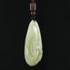 2.2" China Certified Nature Hetian Nephrite Jade Blessing Bat and Ruyi Fine Carved Necklace Pendants0949 view 3