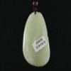 2.2" China Certified Nature Hetian Nephrite Jade Blessing Bat and Ruyi Fine Carved Necklace Pendants0949 view 4