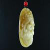 2.2" China Certified Nature Hetian Nephrite Jade Lucky Bird and Flower Fine Carved Necklace Pendants 0966 view 2