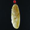 2.2" China Certified Nature Hetian Nephrite Jade Lucky Bird and Flower Fine Carved Necklace Pendants 0966 view 3