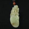 2.3" China Certified Nature Hetian Nephrite Jade Fortune Toad and Eggplant Hollow Carved Necklace Pendants view 1