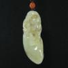 2.3" China Certified Nature Hetian Nephrite Jade Fortune Toad and Eggplant Hollow Carved Necklace Pendants view 3