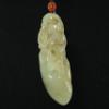 2.3" China Certified Nature Hetian Nephrite Jade Fortune Toad and Eggplant Hollow Carved Necklace Pendants view 4