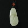 1.8" China Certified Nature Hetian Nephrite Jade Tiger and Ruyi Fined Carved Necklace Pendants 0997 view 2