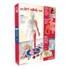 SmartLab QPG Lab for Kids, Squishy Human Body, Grade 3-8 view 3