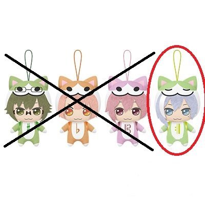 Banpresto IDOLiSH7 Taiko no Tatsujin Kiradoru vol3 Thousand Stuffed Soft Plush