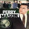 Perry MASONSIXTH Season VOL 1 view 1