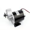 L-faster 600W Tricycle Motor Trike Rickshaw Motor Tricar DC Motor Three-Wheeled Vehicle Motor (48V Thumb) view 3