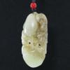 2.3" China Certified Nature Hetian Nephrite Jade Wealth Pixiu and Persimmon Hollow Carved Necklace Pendants view 1