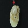 2.3" China Certified Nature Hetian Nephrite Jade Wealth Pixiu and Persimmon Hollow Carved Necklace Pendants view 3