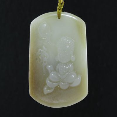2" China Certified Nature Hetian Nephrite Jade Lucky Buddha Plate Fine Carved Necklace Pendants