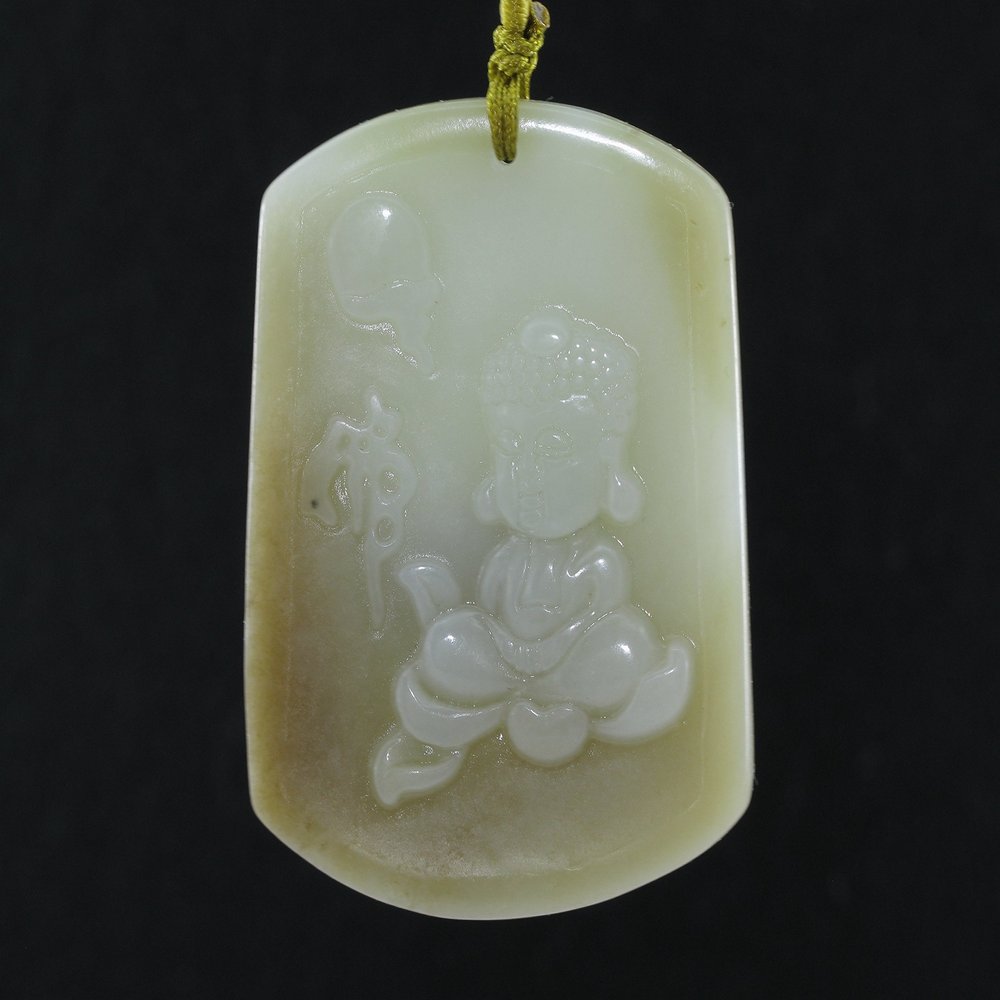 2" China Certified Nature Hetian Nephrite Jade Lucky Buddha Plate Fine Carved Necklace Pendants