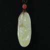1.8" China Certified Nature Hetian Nephrite Jade Auspicious Smart Tiger Fine Carved Necklace Pendants view 3