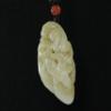 1.9" China Certified Nature Hetian Nephrite Jade Wealth Pixiu and Gourd Hollow Carved Necklace Pendants view 2