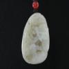 1.7" China Certified Nature Hetian Nephrite Jade Tiger Amulet and Ruyi Fine Carved Necklace Pendants view 3