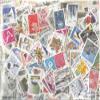 Sweden 1.000 Various Special Stamps and Large (Stamps for Collectors) view 2