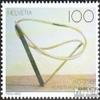 Switzerland 2158 (Complete.Issue.) unmounted Mint/Never hinged ** MNH 2010 Kunsthaus Zurich (Stamps for Collectors) Sculptures view 1