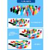 BAJOY Domino Set (240 + Pitagora Gimmick 24 Species) Japanese Manual, Storage Bag with view 3